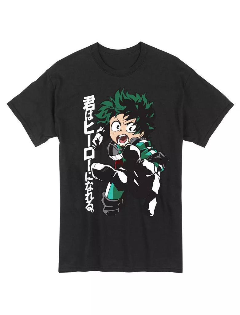 My Hero Academia Midoriya Plus Ultra Anime T-Shirt Black Gift For Friends