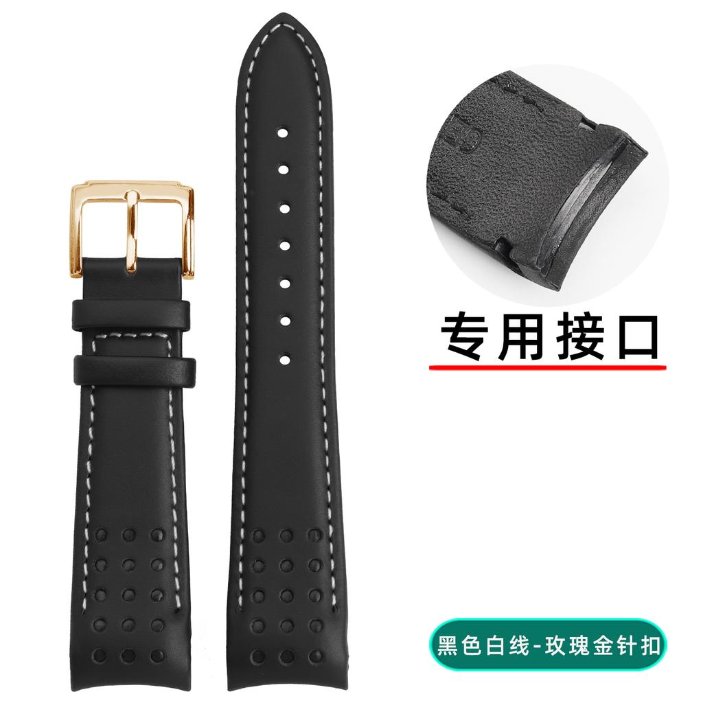 21 мм Изогнутый Ремешок из Натуральной Кожи для Seiko SNAE80P1 SPC089 SNAE93 Изогнутая Коровья Кожа Браслет для Часов Мужской Запасной Наручный Браслет
