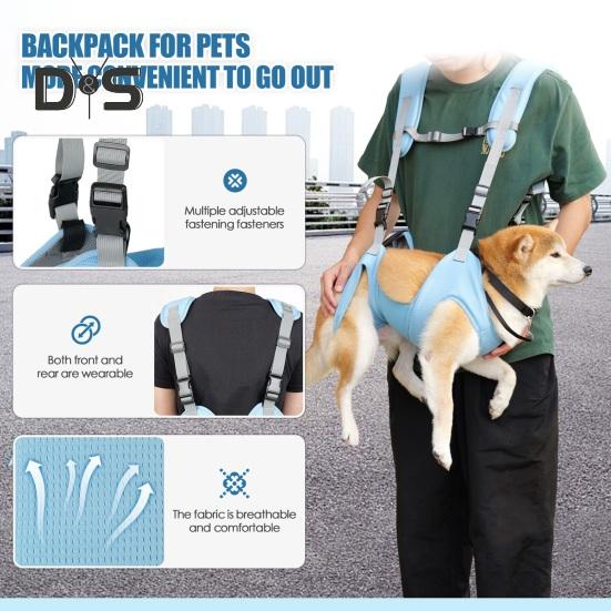 Ремень для подъема собаки, аварийный рюкзак, поддержка задней ноги питомца, подъемник для всего тела, переноска для домашних животных, регулируемый слинг для собак для больших собак