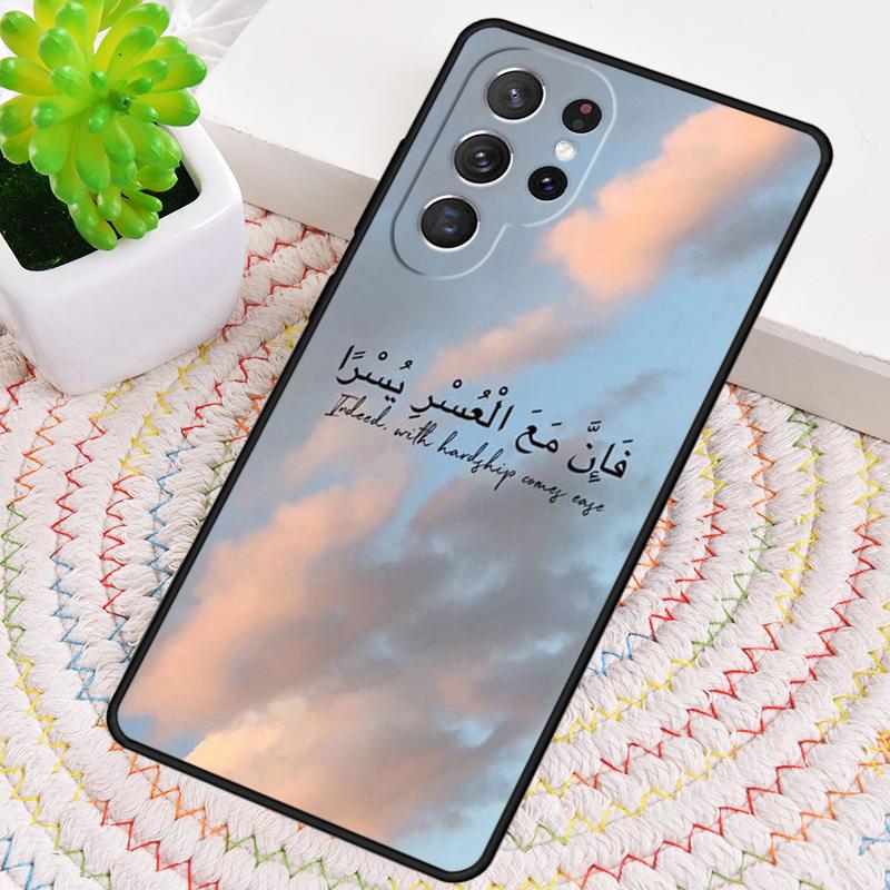 Цитаты из Корана Исламский Силиконовый Чехол для Телефона Для Samsung Galaxy note 10 pro S26 S25 S24 S23 S22 S21 Plus S25Ultra Capa Cover