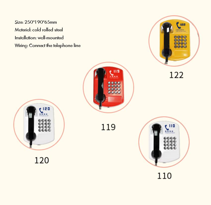 Retro Public Telephone Wall Mounted Analog Alarm Payphone with Push Button for Emergency Help, Alert Public Telephone Wall Phone