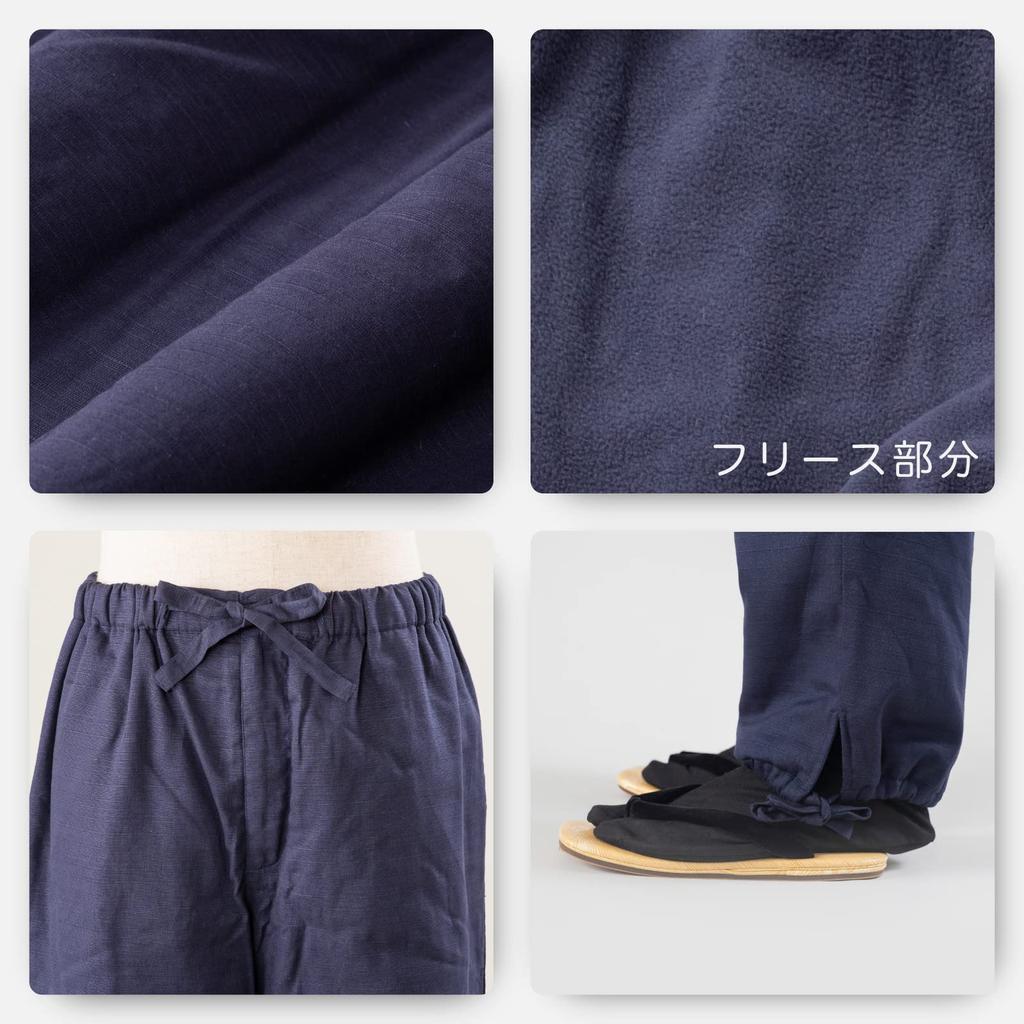 Fleece Lining Samue [Ai Ai] (L, Navy)