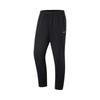 Men's Four-Way Stretch Quick-Dry Sports Pants