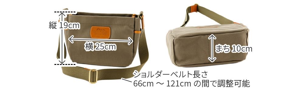 Shoulder Bag Gray [Dakota] Women's DA-1531552-11