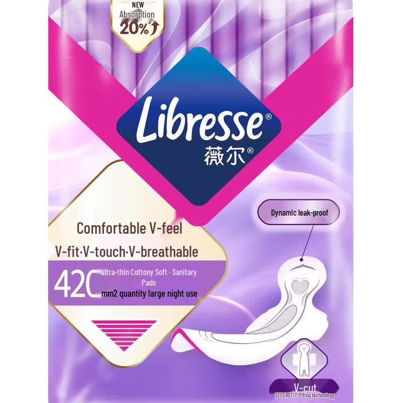 Whisper V-Sense Ультратонкие ночные прокладки