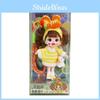 Dreamweaver Sweetheart Plush Doll With Short Pile Fabric For Gift Giving And Decoration