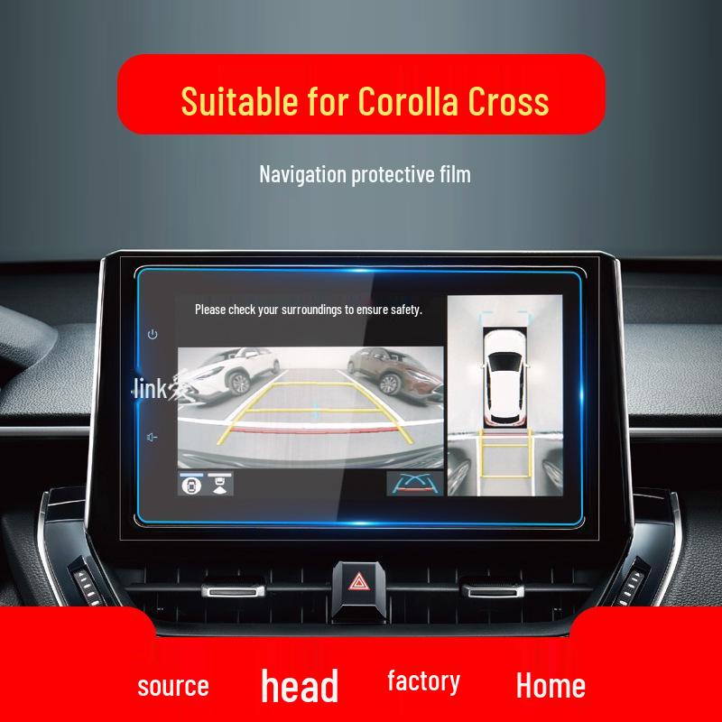 Защитная пленка для навигации и консоли Toyota Corolla - Подходит для 25 моделей