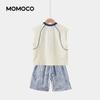 Mamimaka Girls' Trendy Tank Top Set