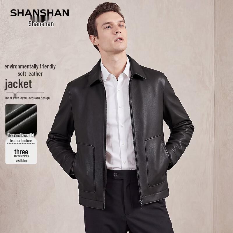 Shanshan Мужская куртка в стиле business casual из искусственной кожи