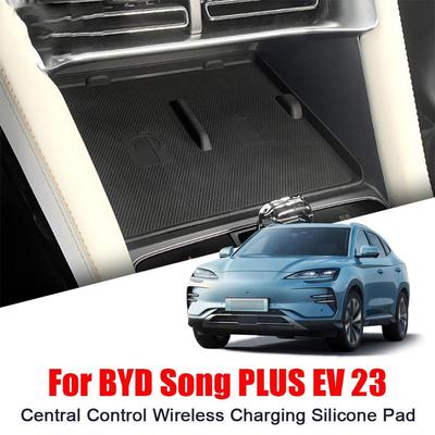 Для BYD Song PLUS 23 Auto Center Console Wireless Filling Silicone Pad Car Interior Decoration Anti-Slip Storage Dust Mat
