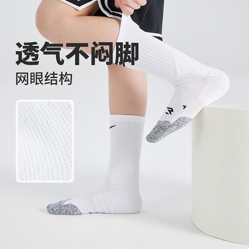 Nike Носки Dri Fit3Brand, упаковка (унисекс), артикул N32543043