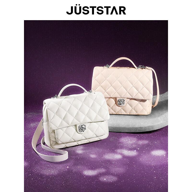 JUST STAR Travel Backpack, Casual Bag, Commuter Backpack, White, Large Size