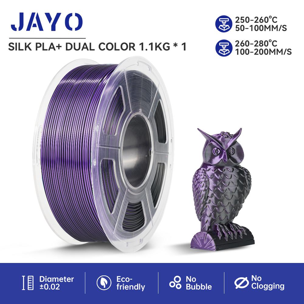 JAYO PLA PLUS SILK/TPUSILK /SKDC SILK 3D Printer Filament 1Rolls/1.1kg 1.75mm 100% No Bubble FDM 3D Printer Materials DIY Gift
