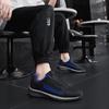 Spring and Autumn Men&#x27;s Large -size Flying Weaving Meeting Ultra -Light Sports Shoes Slow Travel Shoes