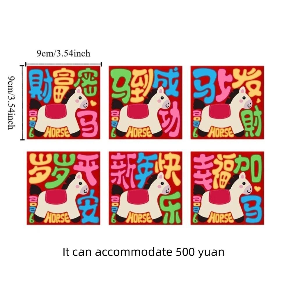 30pcs/set Cute Style Cartoon Red Packets Square Best Wishes Mini Money Bag Traditional Paper Money Pouch 2026 Horse Year