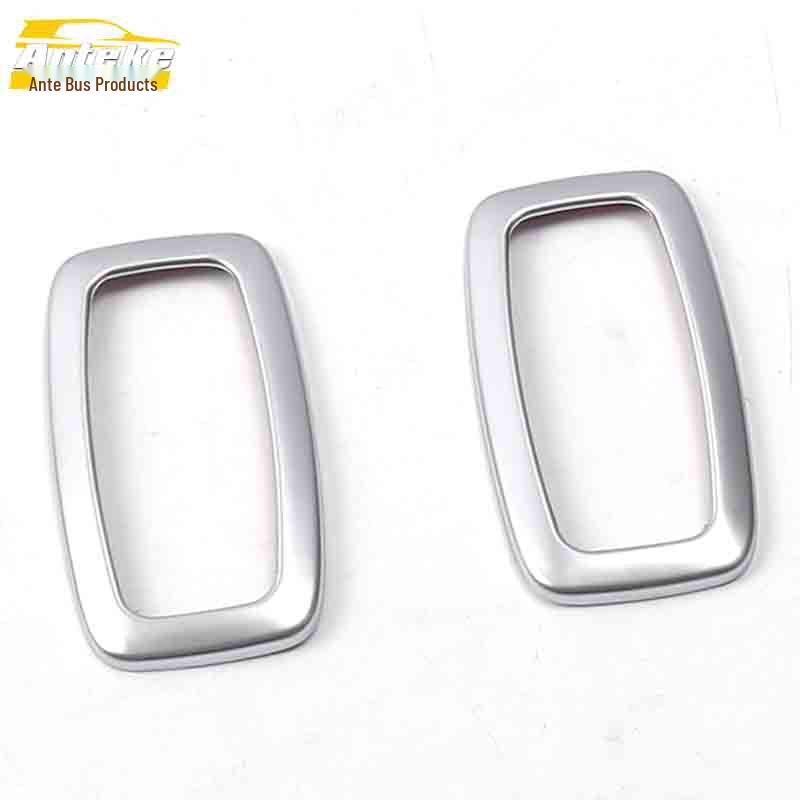 Venucia T70 Rear Reading Light Decorative Frame - Electroplated Sub-Silver Sequin Cover