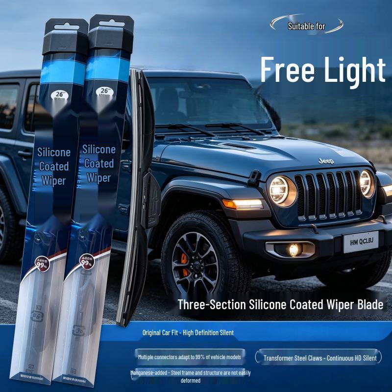 Высококачественный силиконовый дворник для Jeep Cherokee - Универсальный, Многофункциональный, Бесшумный