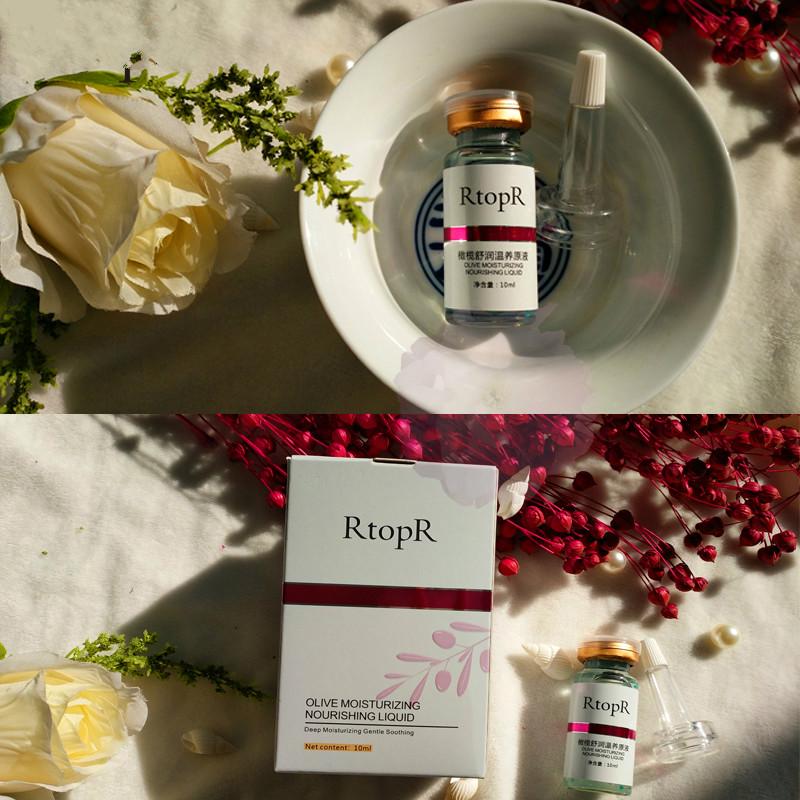 Оливковая увлажняющая питательная жидкая сыворотка для лица с гиалуроновой кислотой, антивозрастная эссенция для лечения прыщей