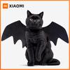 Xiaomi 1/3 шт. Регулируемые черные крылья летучей мыши для кошек, костюм, аксессуар для питомца на Хэллоуин для кошек и маленьких собак, праздничное нарядное веселье, аксессуар для косплея