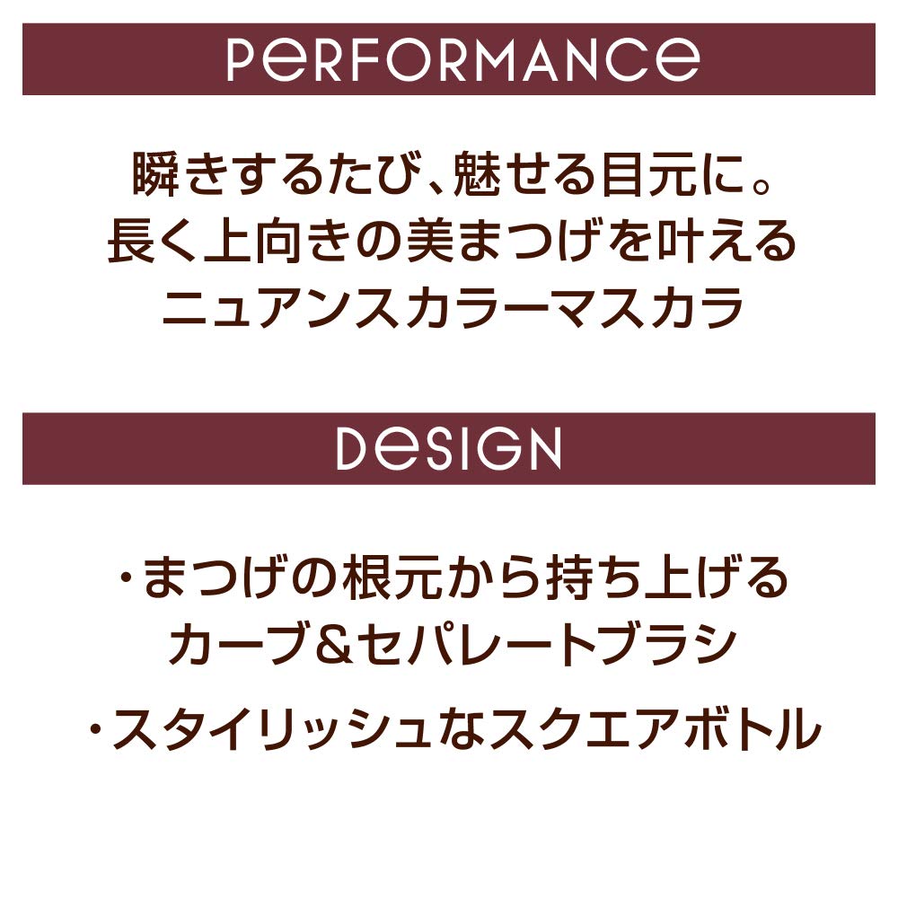 Тушь для ресниц Excel Long Colored Lash LC03 и (слива)