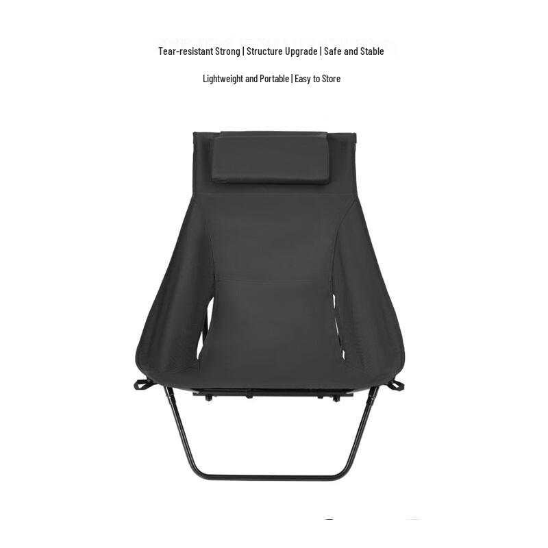 Dundrup Folding Outdoor Moon Chair