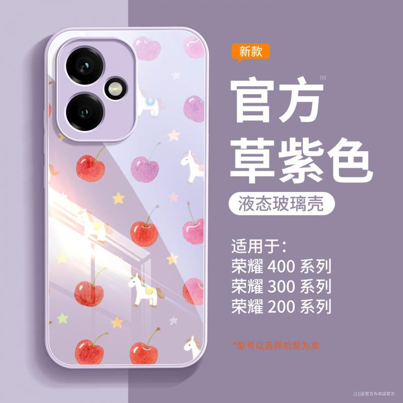 Подходит для чехла мобильного телефона Honor 400pro, новый специальный чехол-обложка для Honor 400 300 с защитой от падения для линз 200pro