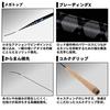 Daiwa Удилище Mountain Stream Rod Tenkara X 30