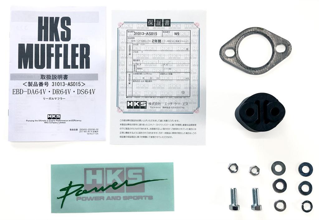 HKS Automotive Спортивный глушитель Легальный глушитель Suzuki Every Wagon DA64V 4WD Совместимый с техосмотром Детали впускной и выпускной системы 31013-AS015