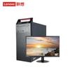 Lenovo Настольный ПК Kaitian M740J Xinchuang с 31,5-дюймовым монитором (Китайская версия)