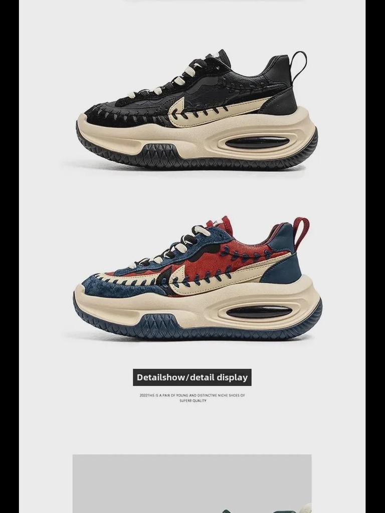 Повседневная мужская спортивная обувь TikTok — толстая подошва, кожаные кроссовки Dad, увеличивающие рост, студенческая обувь с низким верхом