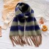 Retro Wool Scarf Women's Winter High-end Sense Versatile Striped Color Matching Warm Knitted Thickened Scarf