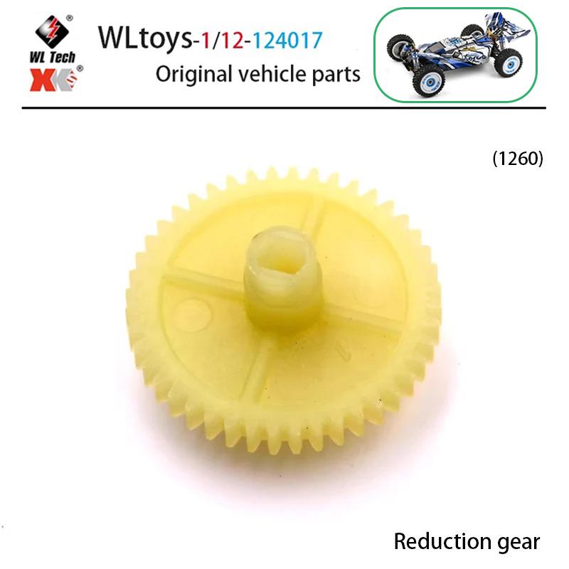 1/12 WLtoys 124017 RC Car Parts Front Rear Tie Rod Central Drive Shaft Assembly with Screw Set Bearing Motor Gear Differential