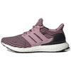Новые женские кроссовки Ultra Boost 4.0 Dna Shift Pink GX5080