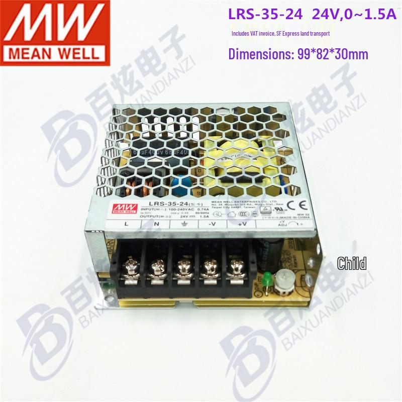 Блок питания Mingwei серии LRS 100W-350W AC 220V в DC 5V/12V/24V для NES/S
