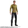 Star Trek PLAY ARTS Кай Джеймс Кирк нарисовал действие T. (Рисунок ПВХ)