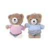 Plush Bear Keychain Cute Cartoon Stuffed Toy For Kids And Adults