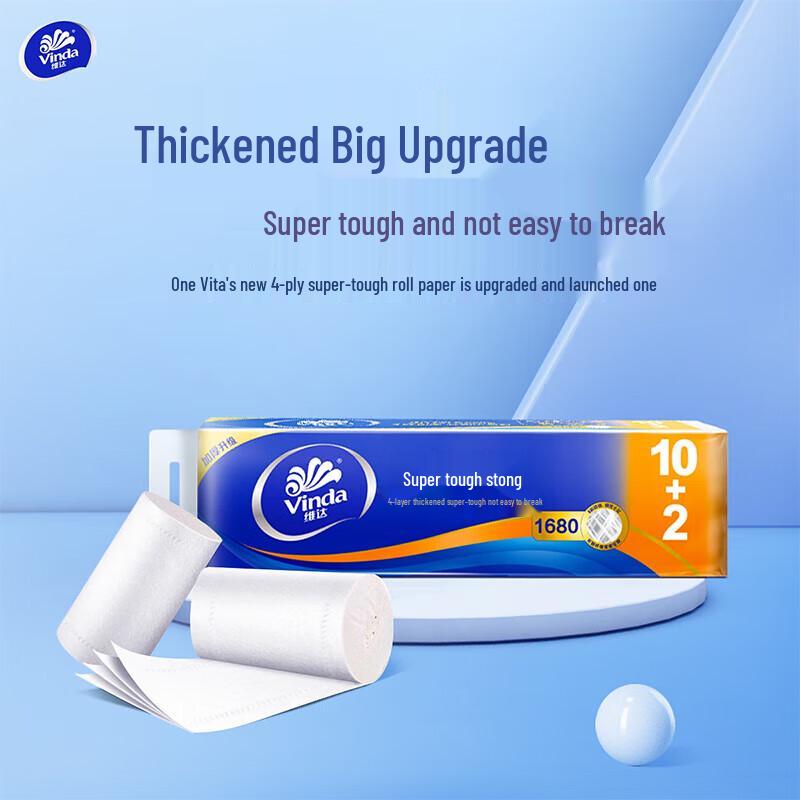 Vinda Ultra Strong 4-Ply Toilet Paper