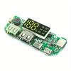 5V 2.4A Micro/Type-C USB 18650 LED Dual USB Mobile Power Bank Charging Module Lithium Battery Charger Board Circuit Protection