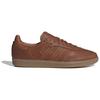 Новые Adidas Samba Og 'Brogue Pack Dust Rust' JI3232