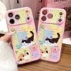 Kitten Garden подходит для чехла для мобильного телефона 2-в-1 iPhone17ProMax, Apple 16 нишевый 15 доставка с мелкими отверстиями.