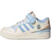 Originals FORUM Low Top Kids' Skateboarding Shoes Blue Children Aged 3 7 Years Old Sneakers JS2475