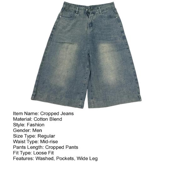 Мужские укороченные джинсы, широкие джинсовые брюки со средней посадкой и карманами, застежка-молния на пуговицах, потертые джинсы до середины икры в стиле ретро