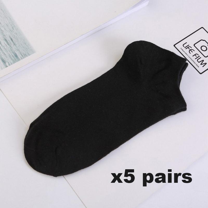 5 пар мужских дышащих спортивных носков, однотонные белые, черные, хлопковые носки-лодочки, носки до щиколотки