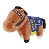 SK Japan Thoroughbred Collection Plush Toy S Tokai Teio