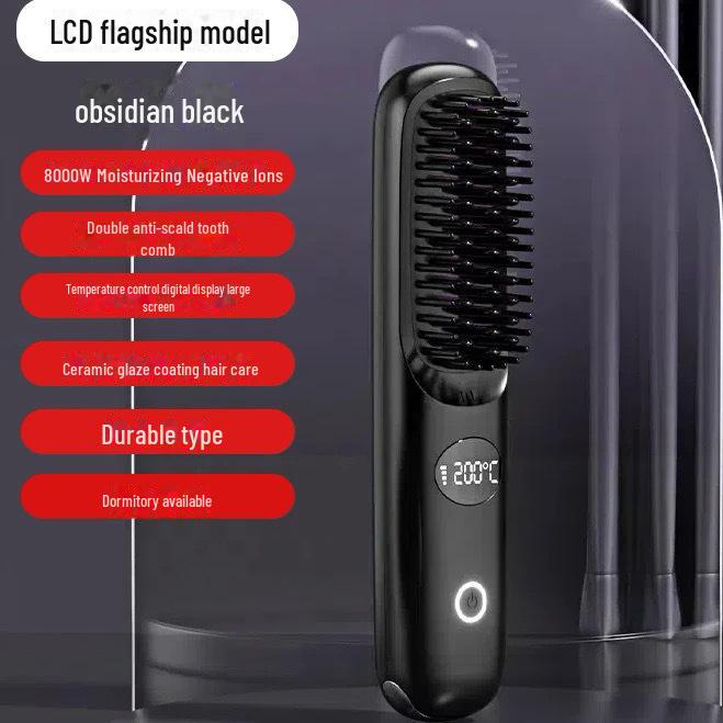 Расческа для выпрямления волос с ЖК-дисплеем и ионизацией — двойного назначения, портативная, для использования дома и в общежитии
