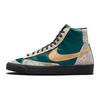 Nike Женские кроссовки Blazer Mid 77 Lucha Libre Темно-бирюзово-зеленые черные DM6176-393