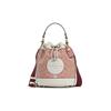 COACH Dempsey Fabric With Leather Bucket Bag, Shoulder Bag, Crossbody Bag, Handbag Small Women's Cherry Blossom Pink C7964-IMSXX