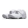 Nike Воздушный разлом (PS) 'Белый Серый Волк' 322359-111