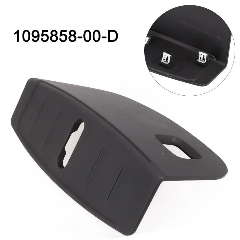 Car Hood Enclosed Panel Seat Cover 1095858-00-D Front Bumper Front Trunk Hood Lock Cover For Tesla Model 3 2017- Auto Parts