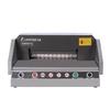 SUNWOOD Electric Desktop Paper Cutter SQ9075 CN plug (adapter included)